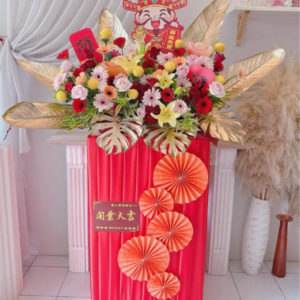 Felicity Flair Flower Stand