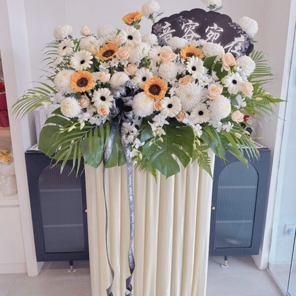 Angelic Remembrance Condolences