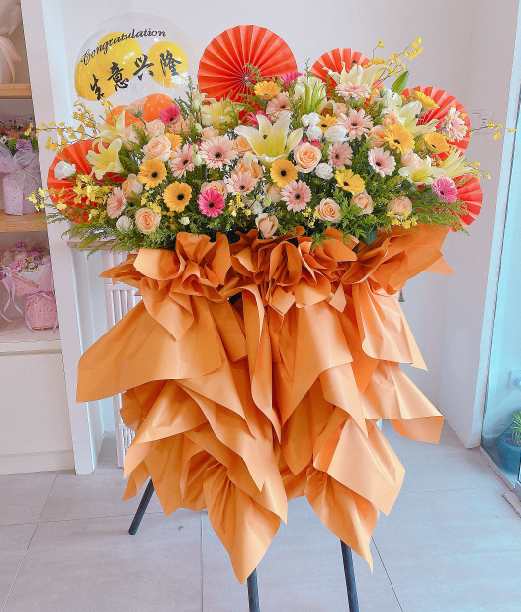 Praise Petals Flower Stand