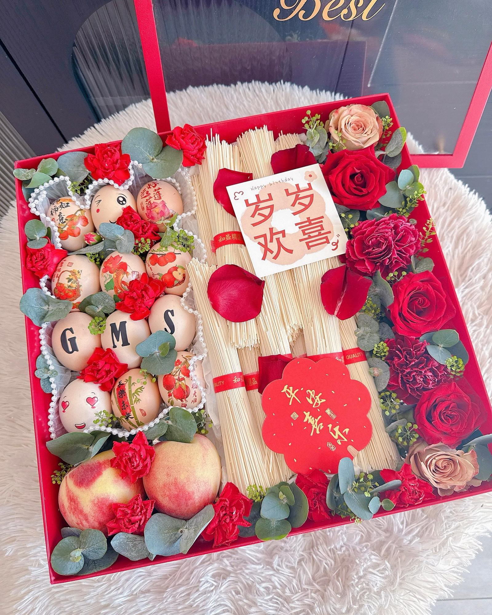 Auspicious Harvest