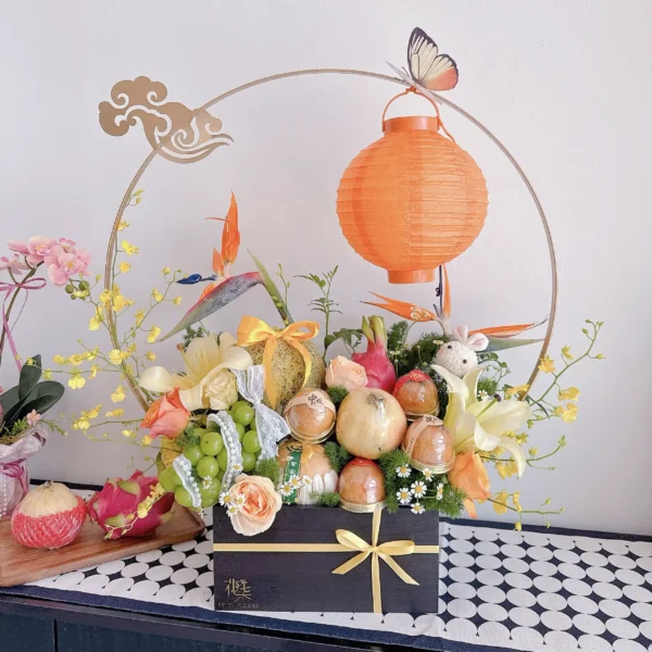 Blooming Moon Gift Box