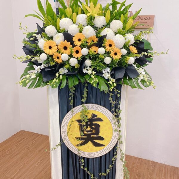 Calming Condolence Stand