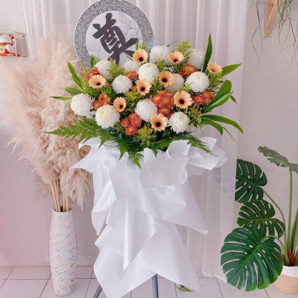Gentle Condolence Flower Stand