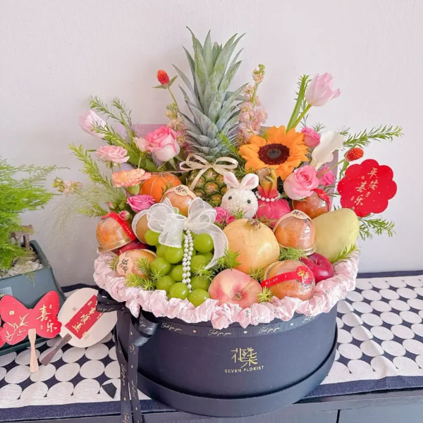 Harvest Reunion Gift Box