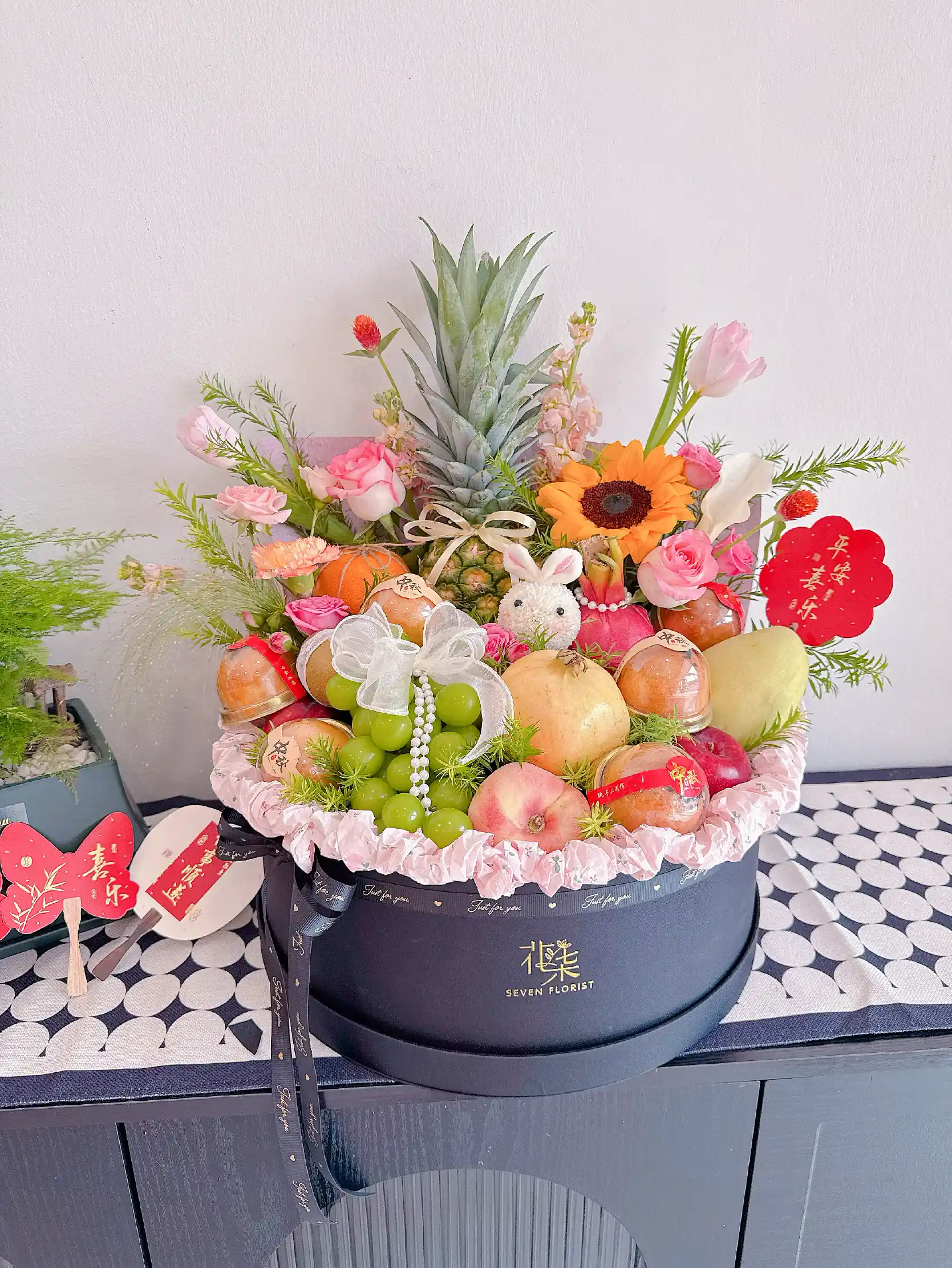 Harvest Reunion Gift Box