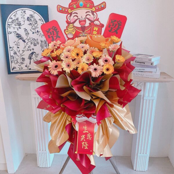 Prosperity Petals Flower Stand