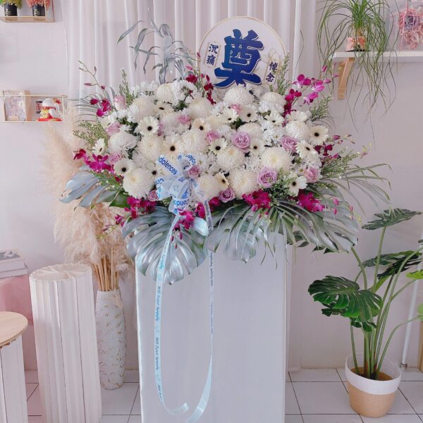 Serenity Blooms Condolence Stand