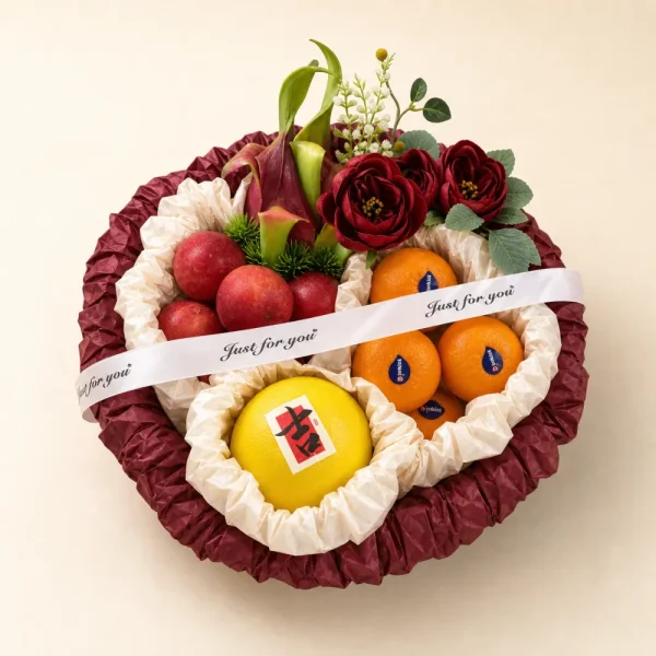 Starlit Garden Hamper fruit basket